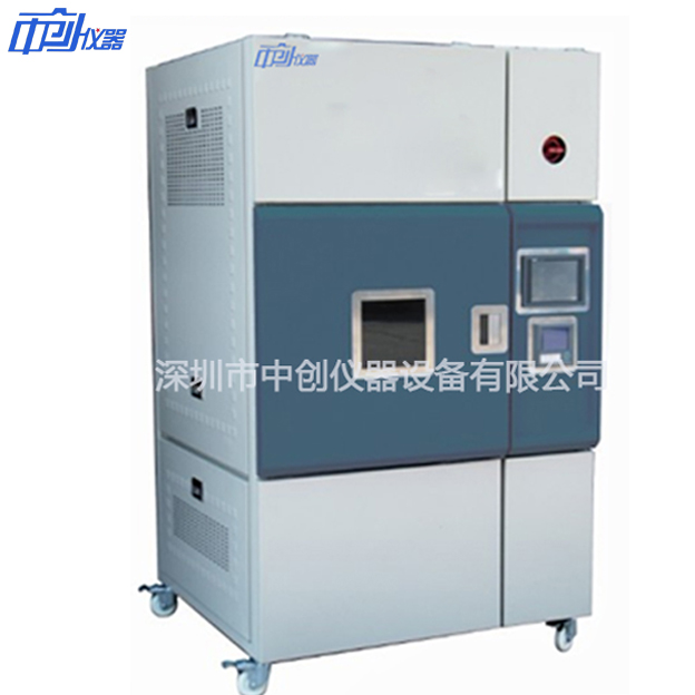 柜式紫外線老化試驗機
