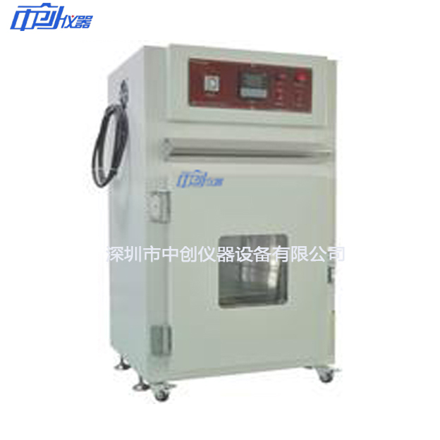高溫型烤箱