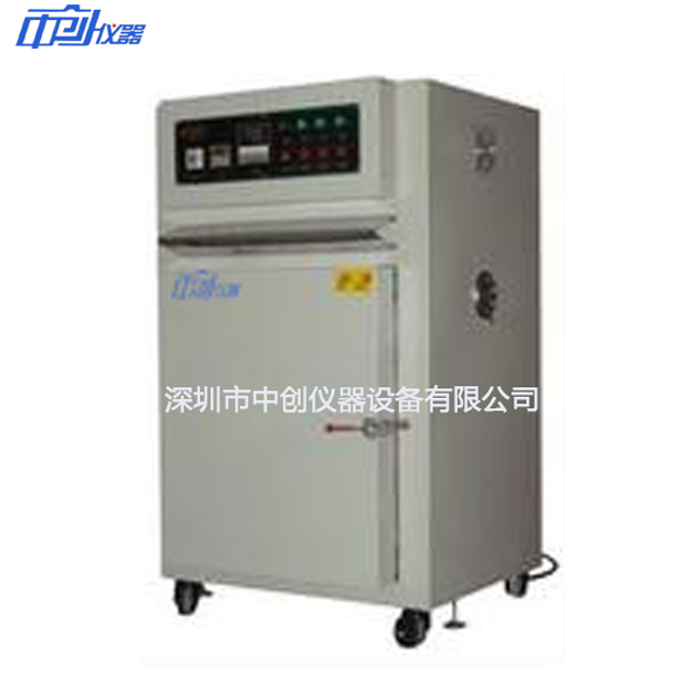 高溫老化箱