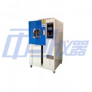 ?我司全體同事人員在一起培訓(xùn)