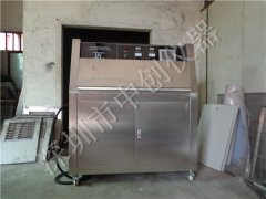 ?選用紫外發光二極管固化組織造專利