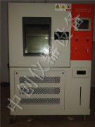 ?膠片恒溫恒濕箱中的霜構成及除霜方法