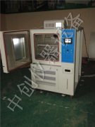 ?微電腦恒溫恒濕試驗(yàn)機(jī)冷庫結(jié)霜與除霜理論解