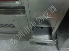 ?空調系統設備構成摘要