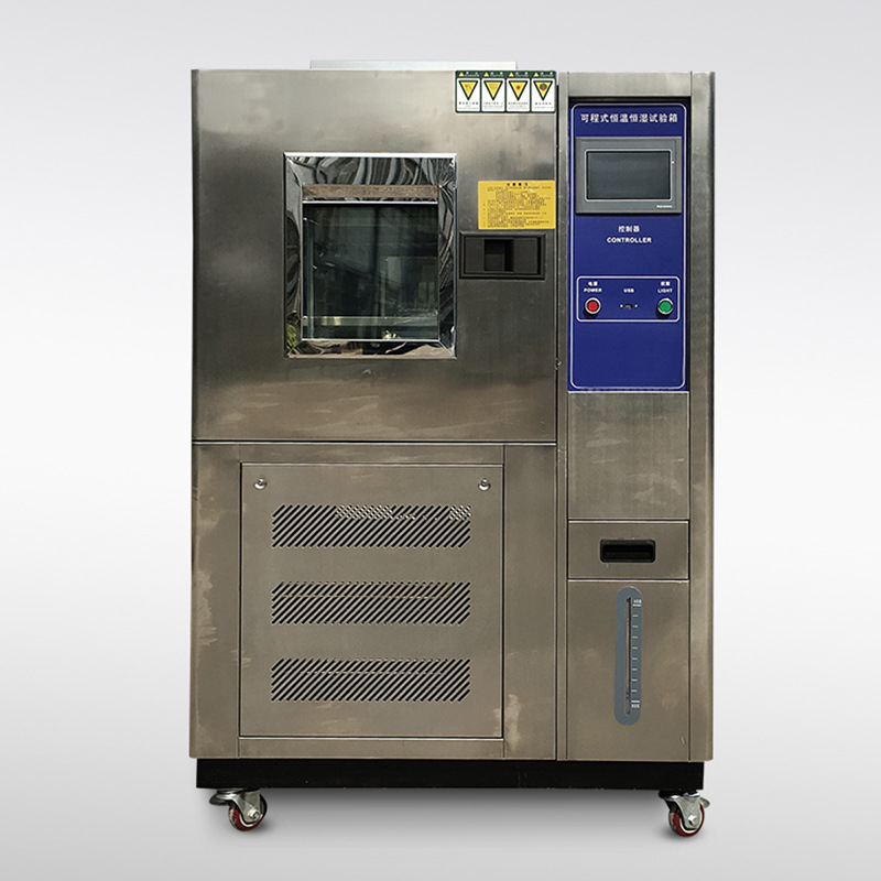 深圳中創儀器LED燈恒溫恒濕測試箱
