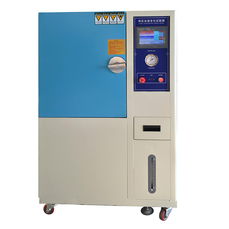高加速壽命試驗(yàn)設(shè)備
