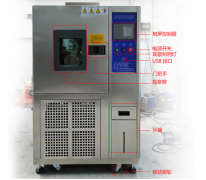 ?恒溫恒濕試驗(yàn)箱用什么水？恒溫恒濕試驗(yàn)箱用