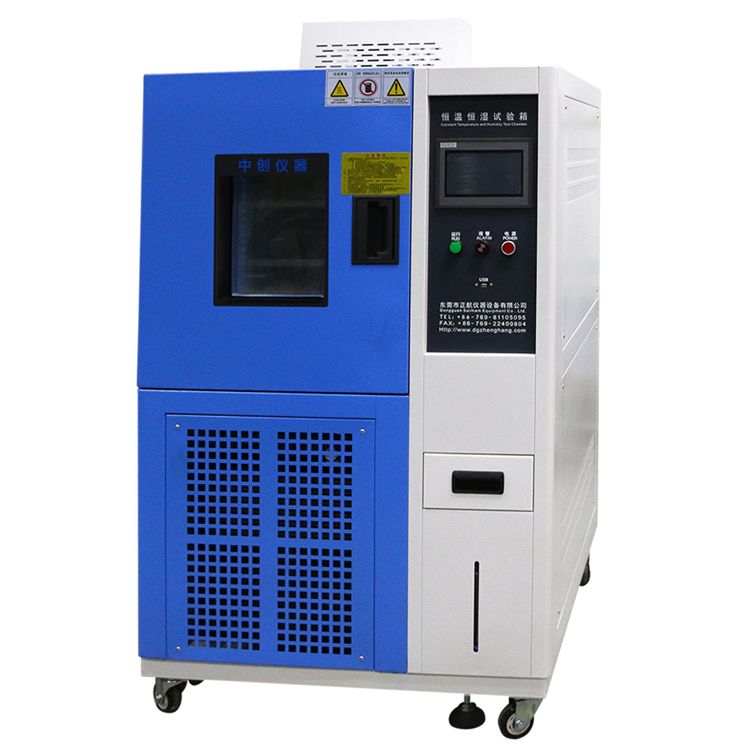 ?恒溫恒濕試驗箱不制冷怎么辦？
