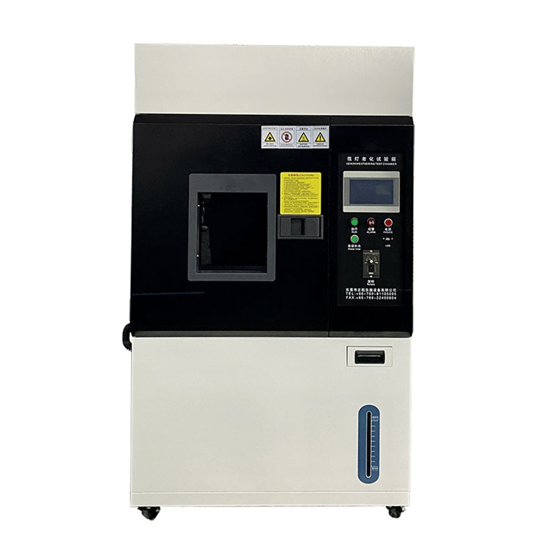 ?快速修復(fù)氙燈老化試驗(yàn)箱