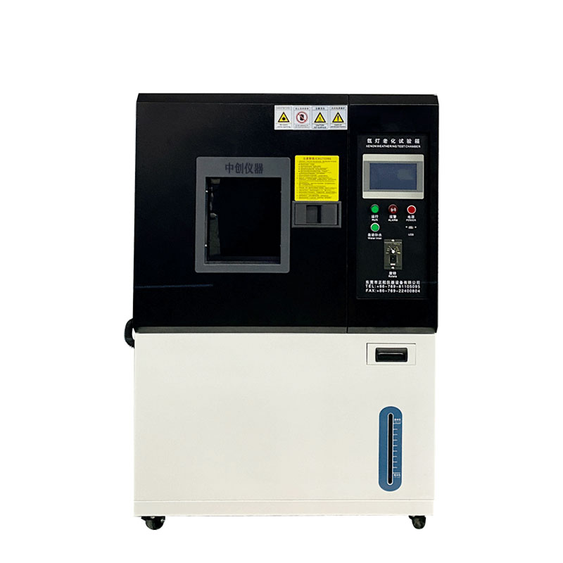 ?氙燈試驗(yàn)箱可用于哪些測(cè)試