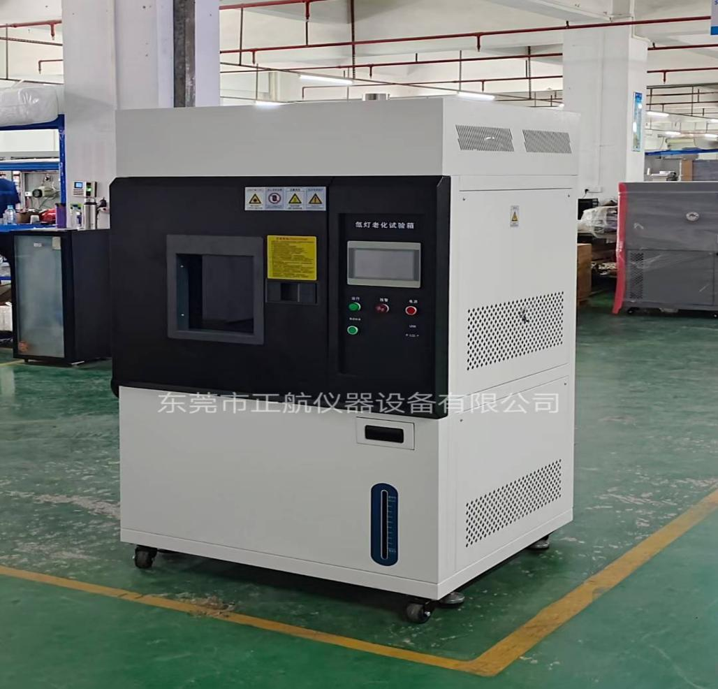 ?氙燈老化箱送貨湖南老客戶公司